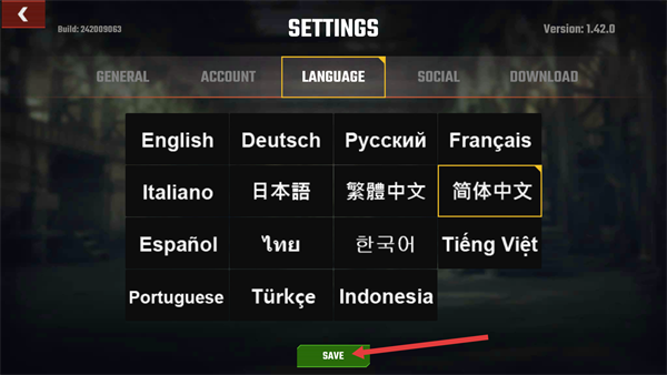 生存危机僵尸来临