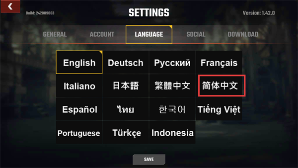 生存危机僵尸来临