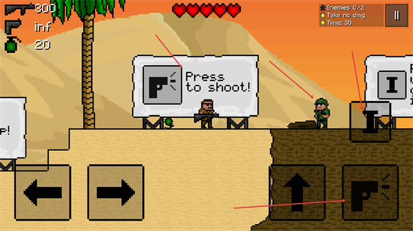 像素力量2无限金币