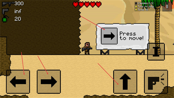 像素力量2无限金币