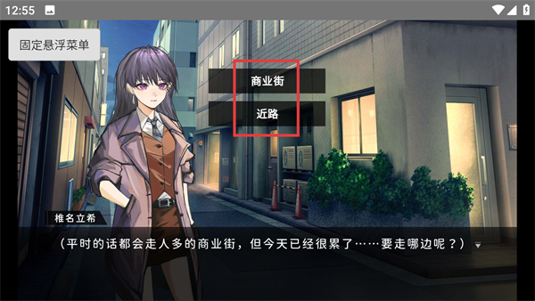 鼓手余命十日谭手机版