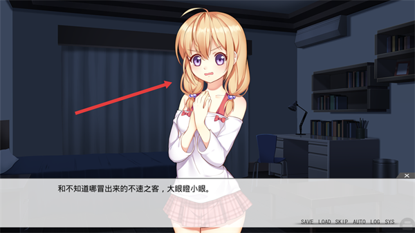 虽然是清明节但鬼不太萌