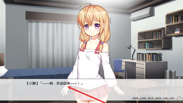 虽然是清明节但鬼不太萌中文版