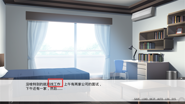 虽然是清明节但鬼不太萌中文版