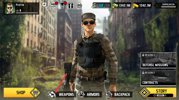 最后的希望3完整版