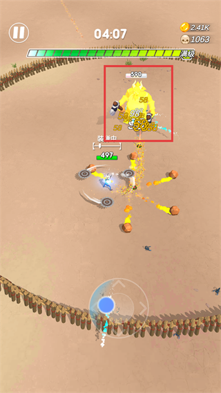 最终幸存者内置MOD菜单