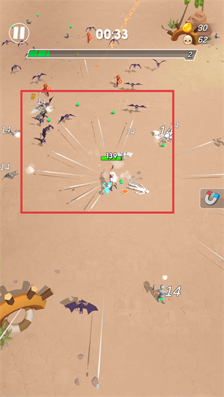 最终幸存者免广告