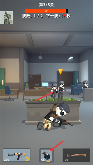 神枪行动MOD菜单