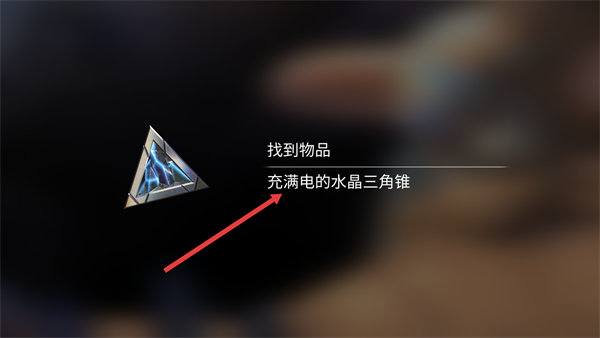 回归者77中文版