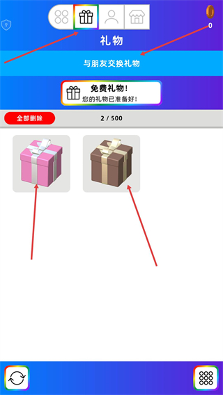 真实史莱姆模拟器免费版