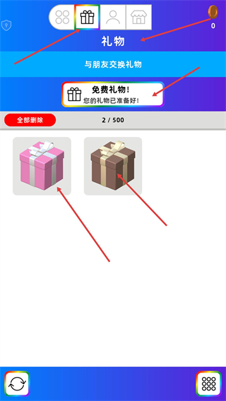 真实史莱姆模拟器无广告