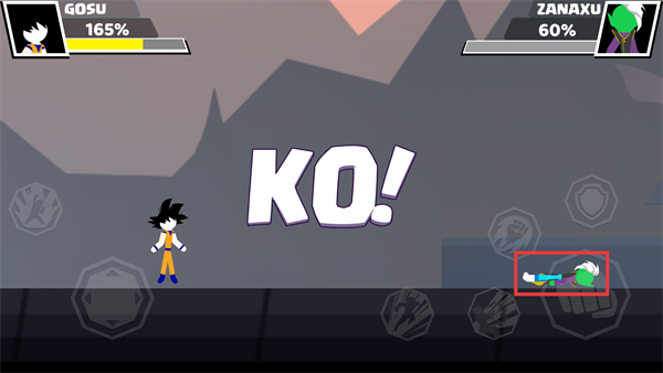 火柴人悟空格斗