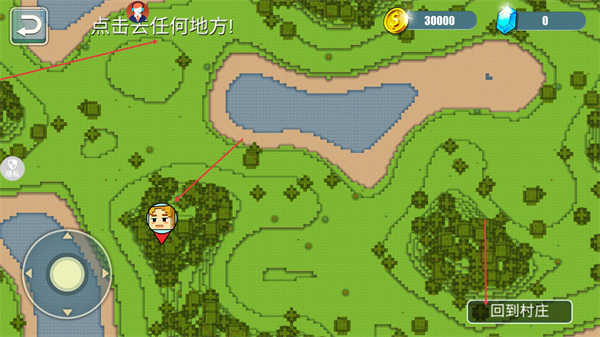 方块妙妙屋正版