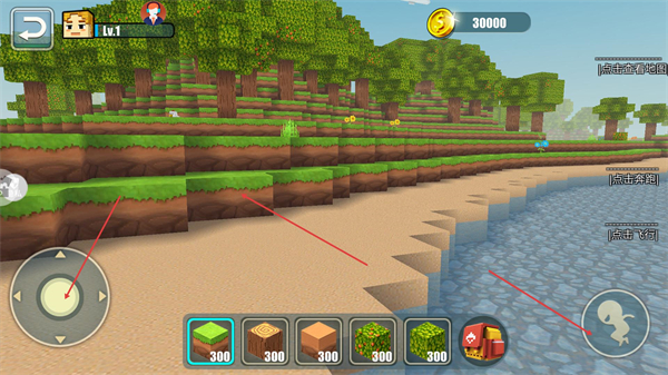 方块妙妙屋正版