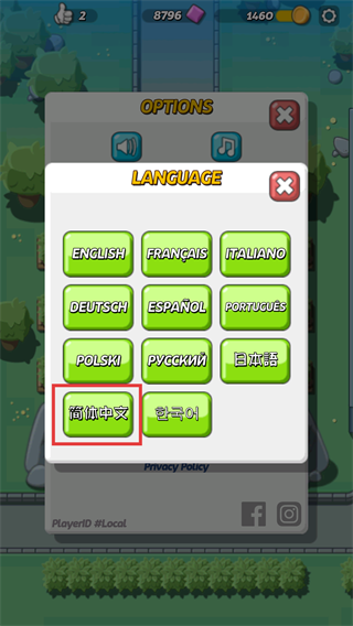 疯狂恐龙公园正版