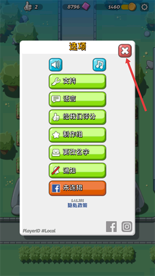 疯狂恐龙公园正版