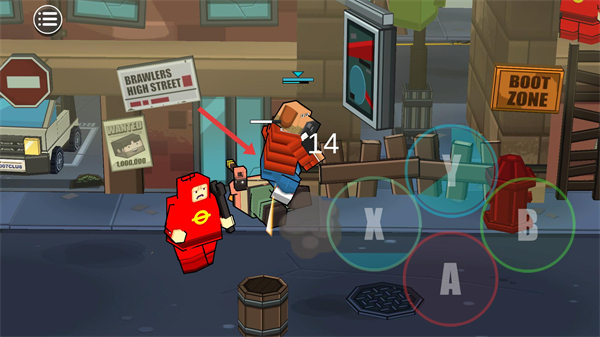 热血大乱斗功夫街头之战