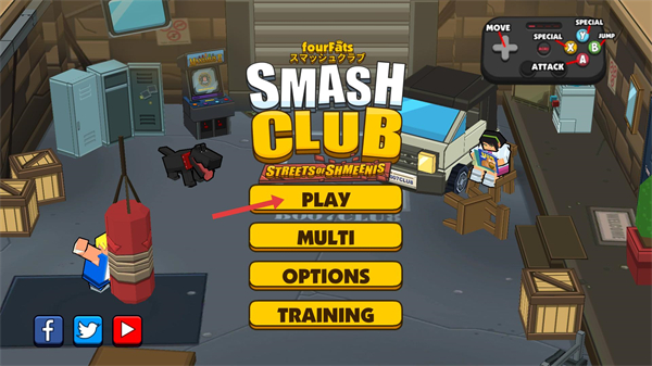 热血大乱斗功夫街头之战