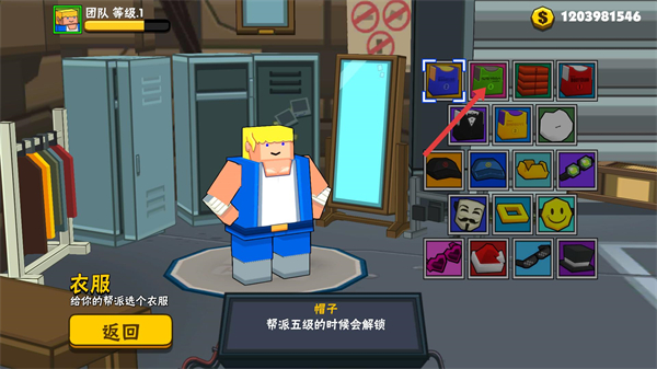 热血大乱斗功夫街头之战内购版