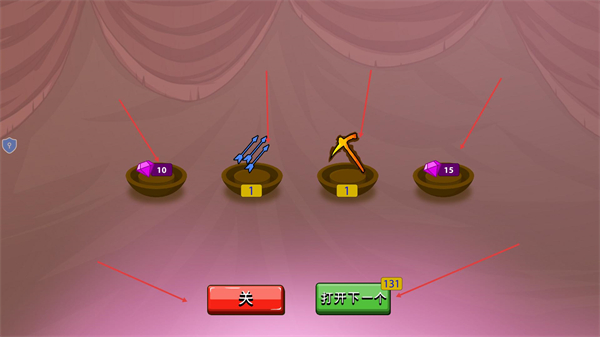 火柴人混战(全免费)