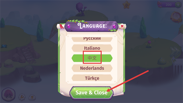 合并魔法最新版