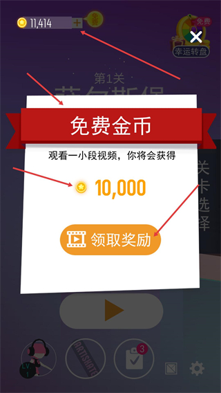 滑板色彩冲浪中文版