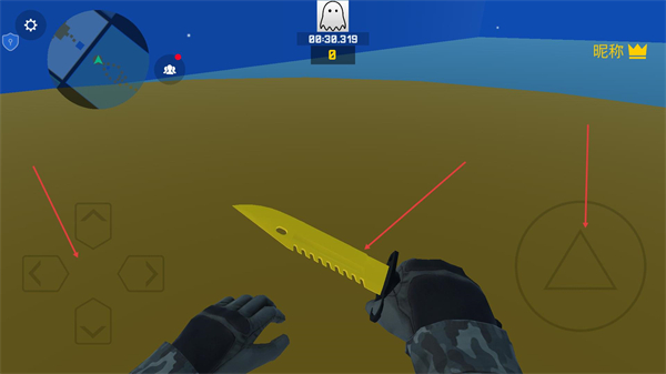 CS跑酷模拟器内置修改器