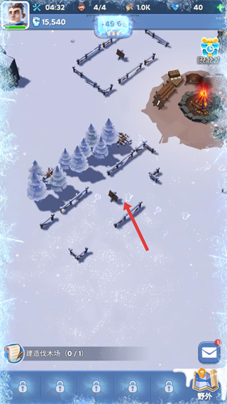 寒霜启示录最新版本