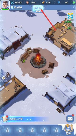 寒霜启示录国际版