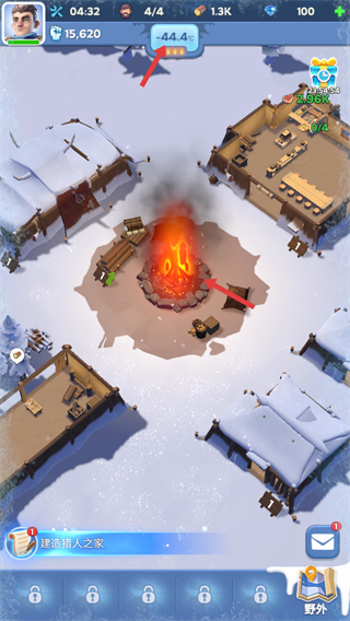 寒霜启示录国际版