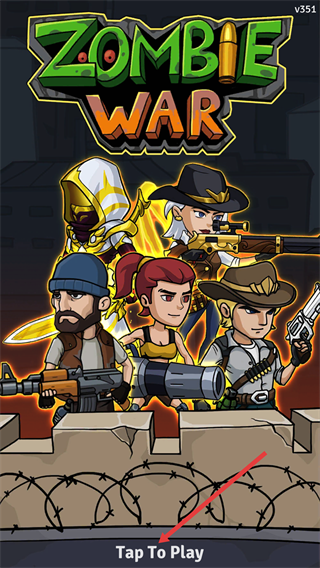 僵尸战争空闲防御