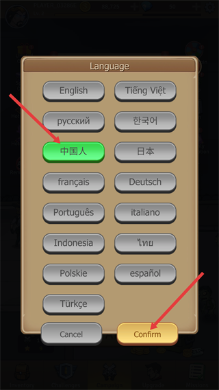 僵尸战争空闲防御最新版本