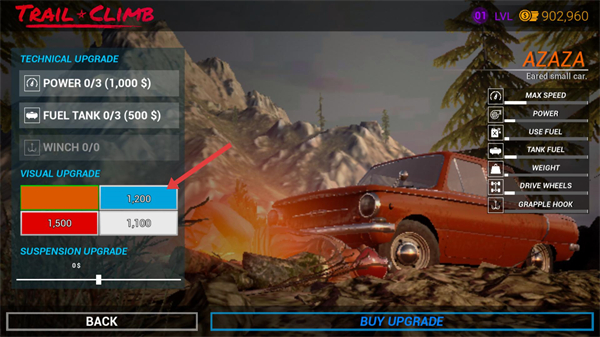 越野攀登MOD内置菜单