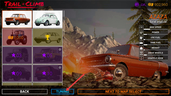 越野攀登MOD内置菜单