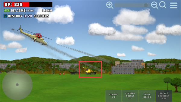 彻底摧毁游戏中文版