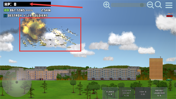 彻底摧毁游戏中文版