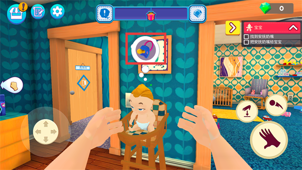 妈妈模拟器正版