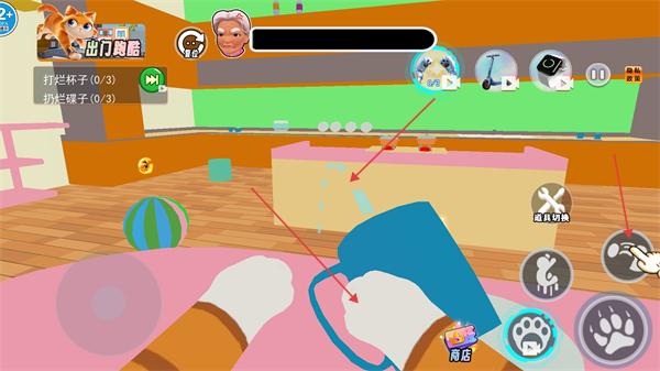 我是猫vr模拟器