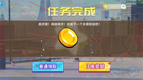 我是猫vr模拟器