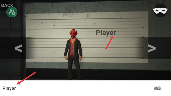 自由城计划模组版