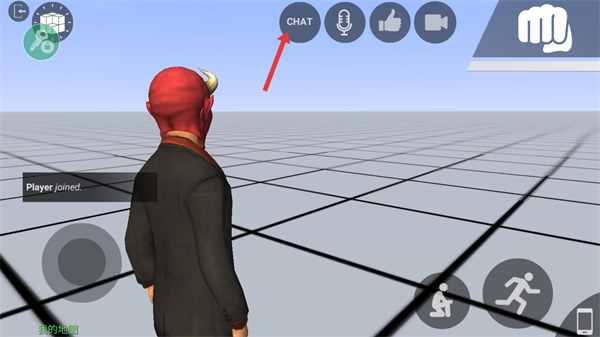 自由城计划(内置菜单)