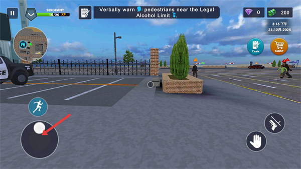 警察模拟器巡警