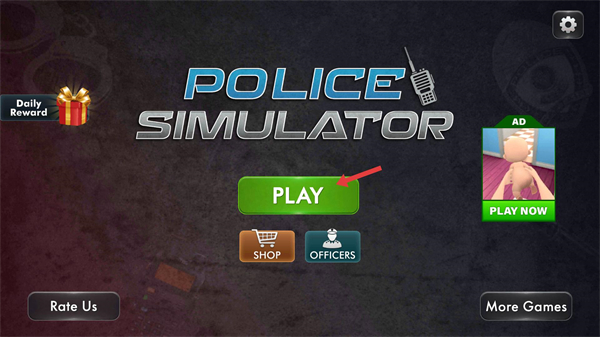 警察模拟器巡警