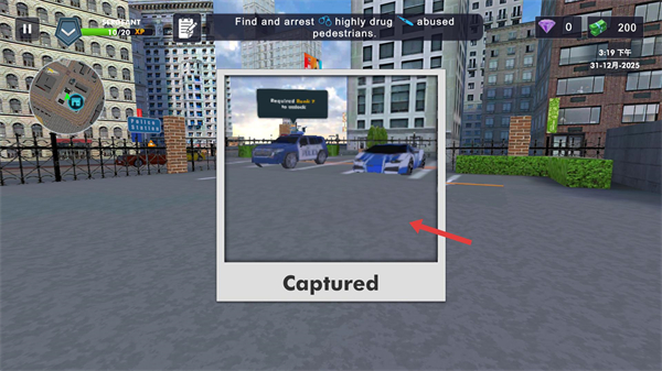 警察模拟器巡警手机版