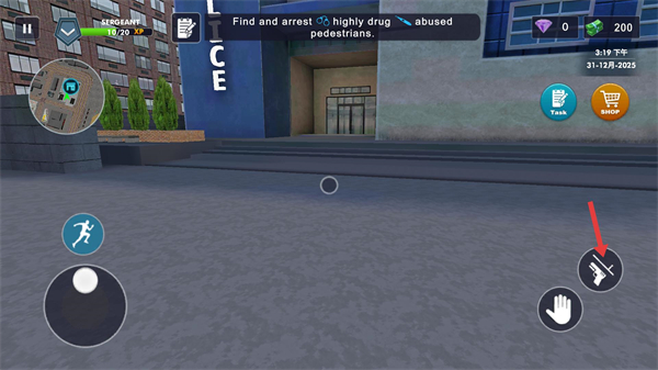 警察模拟器巡警手机版
