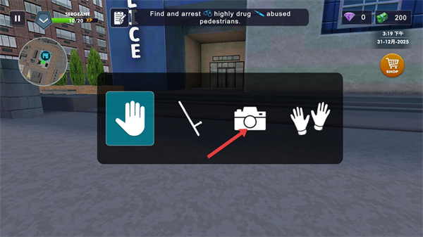 警察模拟器巡警手机版