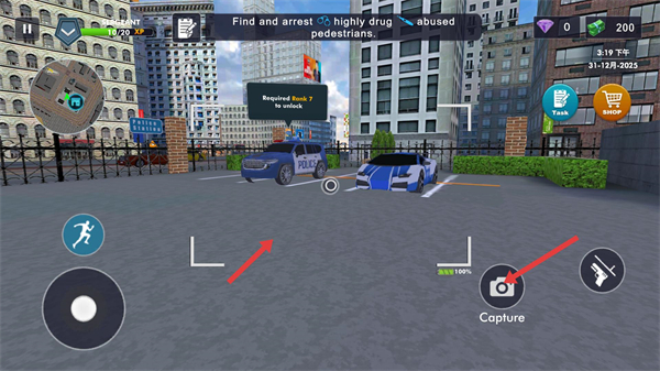 警察模拟器巡警手机版