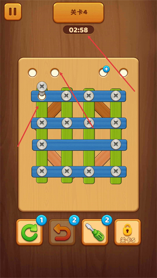 螺丝钉解谜无广告版