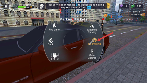 警察模拟器巡警中文版