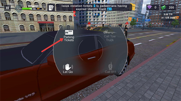 警察模拟器巡警中文版